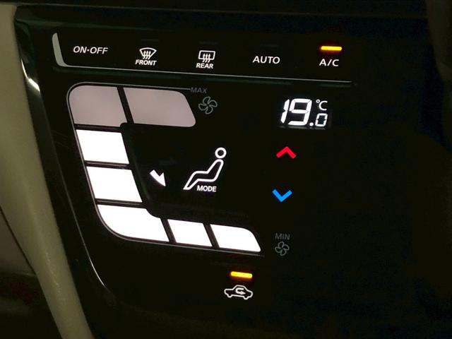 �y�I�[�g�G�A�R���z�@�ԓ��̋󒲂͂ƂĂ��d�v�ȃ|�C���g�ł���ˁI�����ŉ��K�Ȏ����󒲂�񋟂��Ă���܂��������K�v�������̂ŕ֗��ł���