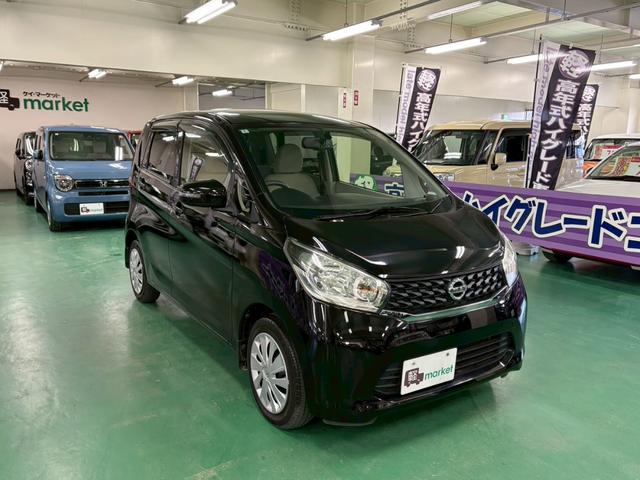 デイズ Ｘ　アラウンドビューモニター　アイドリングストップ　オートエアコン　ベンチシート　ＡＢＳ　プッシュスタート　インテリキー　オートリトラミラー（12枚目）