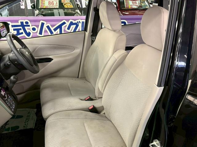 デイズ Ｘ　アラウンドビューモニター　アイドリングストップ　オートエアコン　ベンチシート　ＡＢＳ　プッシュスタート　インテリキー　オートリトラミラー（17枚目）