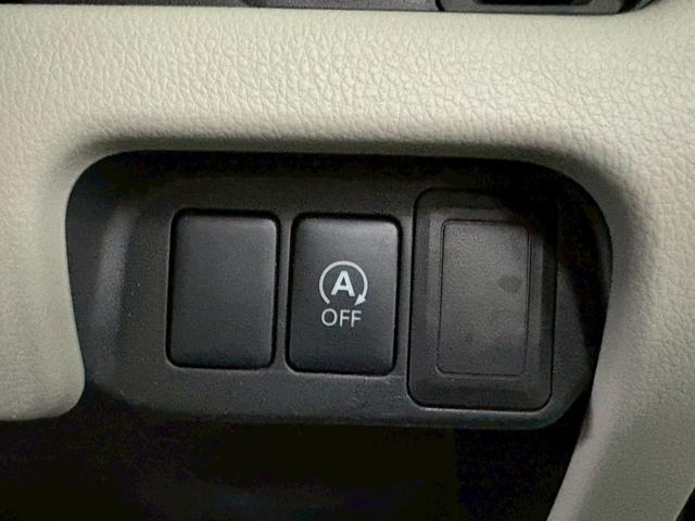 デイズ Ｘ　アラウンドビューモニター　アイドリングストップ　オートエアコン　ベンチシート　ＡＢＳ　プッシュスタート　インテリキー　オートリトラミラー（21枚目）