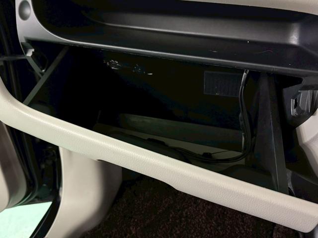 デイズ Ｘ　アラウンドビューモニター　アイドリングストップ　オートエアコン　ベンチシート　ＡＢＳ　プッシュスタート　インテリキー　オートリトラミラー（26枚目）