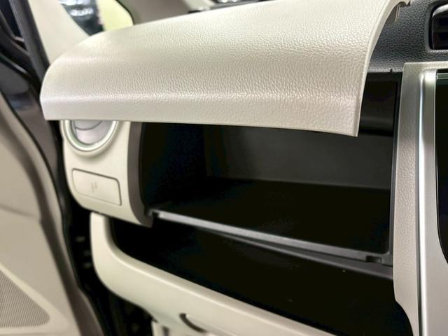 デイズ Ｘ　アラウンドビューモニター　アイドリングストップ　オートエアコン　ベンチシート　ＡＢＳ　プッシュスタート　インテリキー　オートリトラミラー（28枚目）