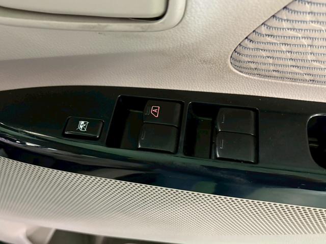 デイズ Ｘ　アラウンドビューモニター　アイドリングストップ　オートエアコン　ベンチシート　ＡＢＳ　プッシュスタート　インテリキー　オートリトラミラー（29枚目）