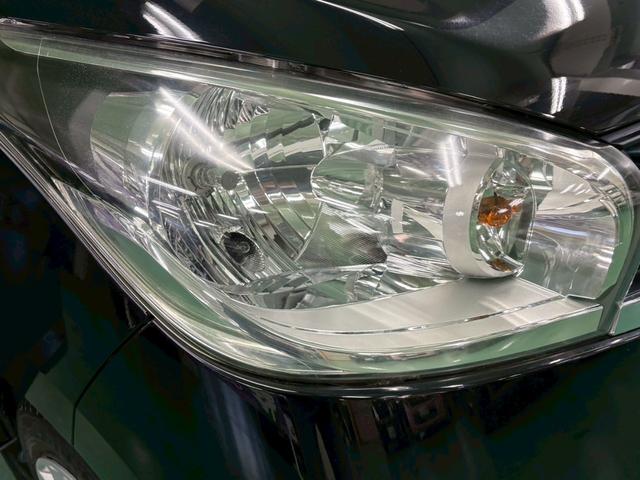 デイズ Ｘ　アラウンドビューモニター　アイドリングストップ　オートエアコン　ベンチシート　ＡＢＳ　プッシュスタート　インテリキー　オートリトラミラー（31枚目）