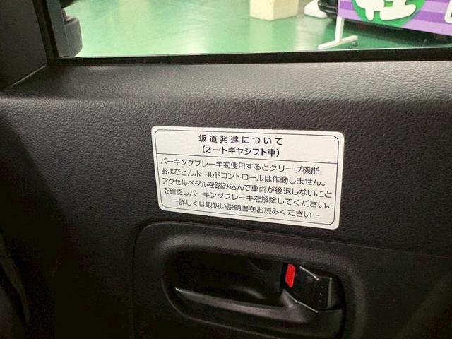 ����͒ቿ�i�R�[�i�[�ł��􂨋q�l���牺��肵���y�����Ԃ⑍�z�S�T���~�܂ł̂��Ԃ�W�����Ă���܂���