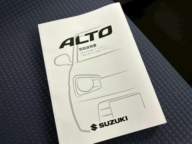 �y����ۏ؏��z�@�戵�������ƕۏ؏����������܂��I�I