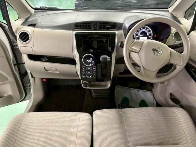 �y�����Ԃ̓����j���O�R�X�g�i�ێ���j��������Ϗ��₷���Ȃ��Ă���܂��B