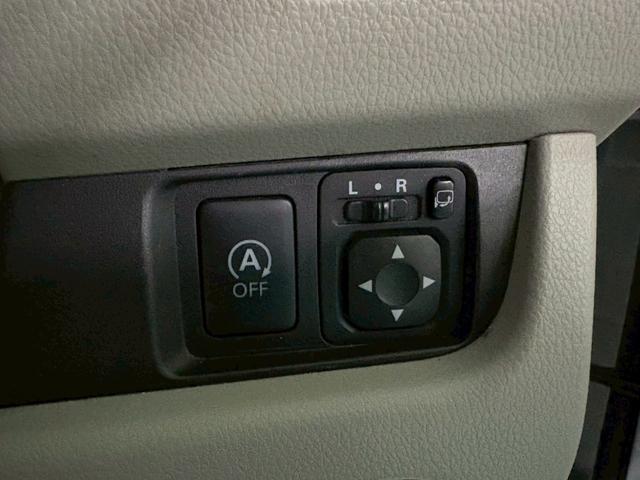 �L�b�Y�X�y�[�X������̂ł��q�����a���Ă���������Έ��S���Ă��Ԃ����邱�Ƃ��ł��܂��􂨂�������������񂠂�܂���