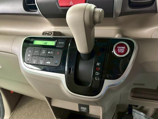Ｎ－ＢＯＸ Ｇ・Ｌパッケージ　純正ナビ　バックカメラ　助手席側パワースライドドア　横滑り防止装置　アイドリングストップ　オートエアコン　ベンチシート　ＡＢＳ　プッシュスタート　スマートキー　盗難警報装置　ＥＴＣ付き（21枚目）