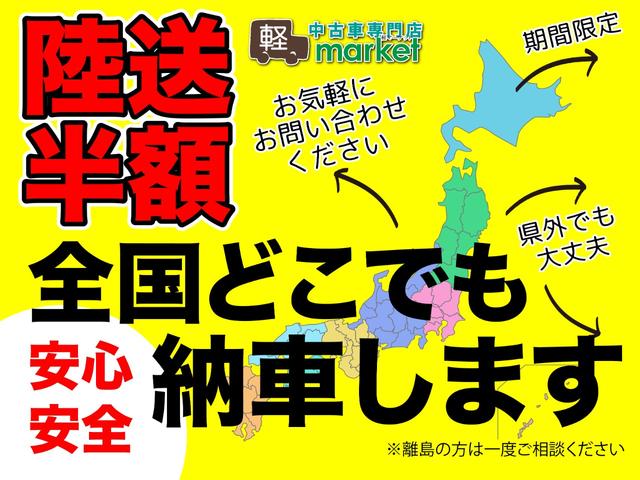 タント カスタムＸ　ＳＡ　ナビ　バックカメラ　助手席側パワースライドドア　アクセル踏み間違い防止装置　横滑り防止装置　エコアイドル　オートエアコン　ベンチシート　ＬＥＤヘッドライト　プッシュスタート　純正アルミ　ＥＴＣ付き（4枚目）