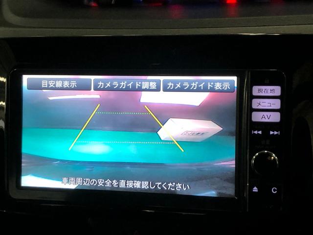タント カスタムＸ　ＳＡ　ナビ　バックカメラ　助手席側パワースライドドア　アクセル踏み間違い防止装置　横滑り防止装置　エコアイドル　オートエアコン　ベンチシート　ＬＥＤヘッドライト　プッシュスタート　純正アルミ　ＥＴＣ付き（21枚目）
