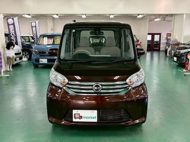 ���̓x�́A�y�����Ԑ��X�@�y�}�[�P�b�g�̃f�C�Y���[�N�X�������������ɂ��肪�Ƃ��������܂��B