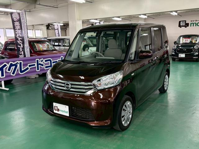 ���X�̔̔����邨�Ԃ͂S�X�D�W����T�X�D�W���~�̌y�����Ԃ𒆐S�Ɏ�葵���Ă���܂��B