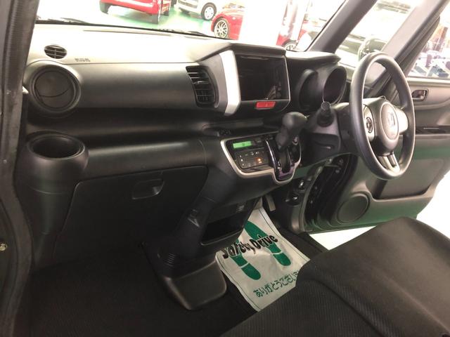 Ｎ－ＢＯＸ Ｇ・Ｌパッケージ　助手席側パワースライドドア　横滑り防止装置　アイドリングストップ　オートエアコン　ベンチシート　ＡＢＳ　プッシュスタート　スマートキー　盗難警報装置　電動格納ミラー　純正アルミ（18枚目）