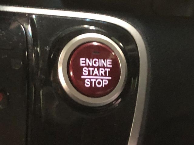 Ｎ－ＢＯＸ Ｇ・Ｌパッケージ　助手席側パワースライドドア　横滑り防止装置　アイドリングストップ　オートエアコン　ベンチシート　ＡＢＳ　プッシュスタート　スマートキー　盗難警報装置　電動格納ミラー　純正アルミ（24枚目）