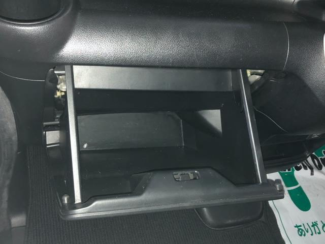 Ｎ－ＢＯＸ Ｇ・Ｌパッケージ　助手席側パワースライドドア　横滑り防止装置　アイドリングストップ　オートエアコン　ベンチシート　ＡＢＳ　プッシュスタート　スマートキー　盗難警報装置　電動格納ミラー　純正アルミ（29枚目）