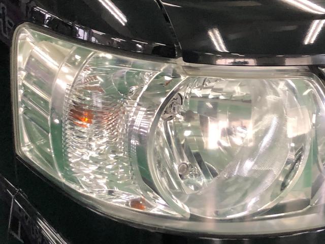 Ｎ－ＢＯＸ Ｇ・Ｌパッケージ　助手席側パワースライドドア　横滑り防止装置　アイドリングストップ　オートエアコン　ベンチシート　ＡＢＳ　プッシュスタート　スマートキー　盗難警報装置　電動格納ミラー　純正アルミ（31枚目）