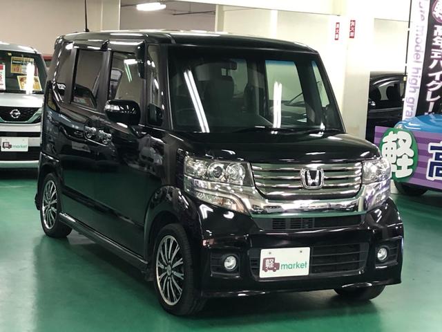 Ｎ－ＢＯＸカスタム Ｇ・ターボパッケージ　純正ナビ　バックカメラ　両側パワースライドドア　クルーズコントロール　横滑り防止装置　オートエアコン　ベンチシート　ＡＢＳ　ＨＩＤヘッドライト　プッシュスタート　スマートキー　盗難警報装置　純正アルミ（12枚目）