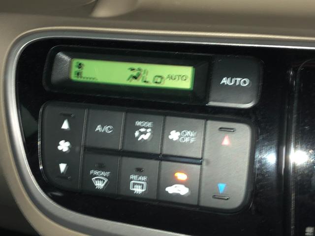 �L�b�Y�X�y�[�X������̂ł��q�����a���Ă���������Έ��S���Ă��Ԃ����邱�Ƃ��ł��܂��􂨂�������������񂠂�܂���