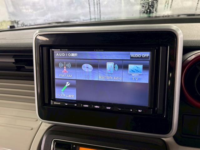 �����X�^�b�t������܂��̂ŏ����̕������C�y�ɂ����X��������