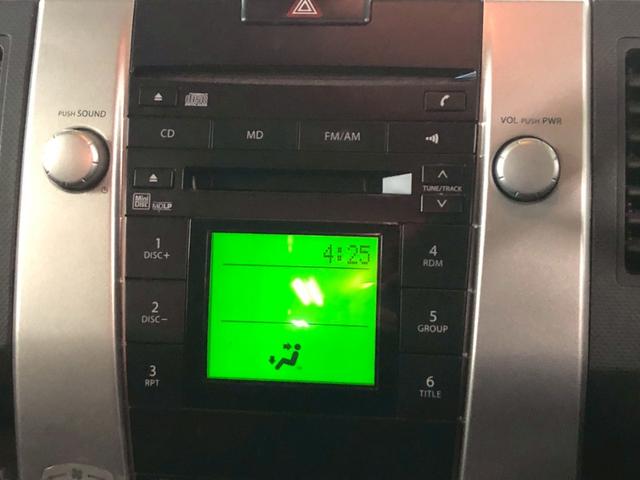 ワゴンR RR-Sリミテッド ユーザー下取り車 ターボ 純正オーディオ オートエアコン ベンチシート HIDヘッドライト ETC スマートキー 純正アルミホイール(19枚目)