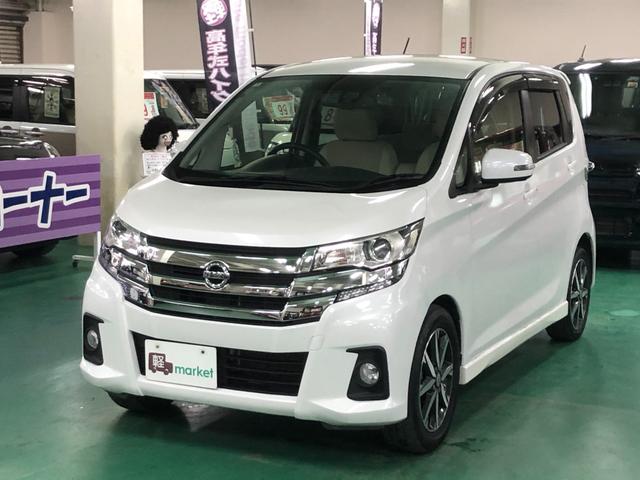 �������̂��ł��邾�������A�����Ă�������̕��ɏ���Ă����������Ǝv���̔����Ă���܂��B