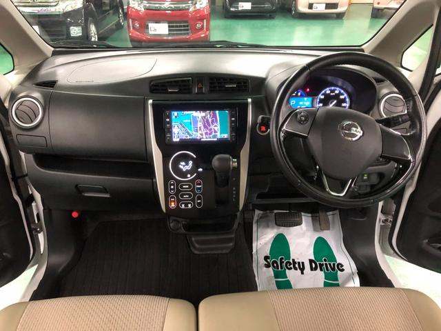 �y�����Ԃ̓����j���O�R�X�g�i�ێ���j��������Ϗ��₷���Ȃ��Ă���܂��B