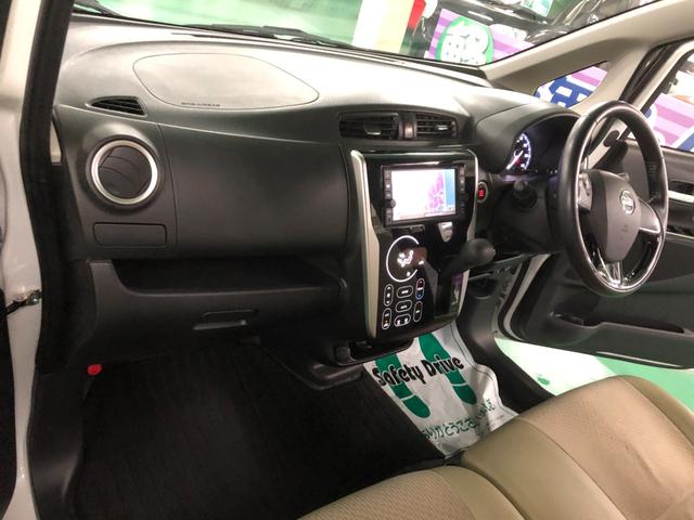 �����X�^�b�t������܂��̂ŏ����̕������C�y�ɂ����X��������