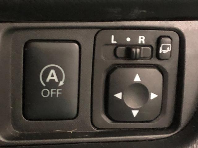 ����͒ቿ�i�R�[�i�[�ł��􂨋q�l���牺��肵���y�����Ԃ⑍�z�S�T���~�܂ł̂��Ԃ�W�����Ă���܂���