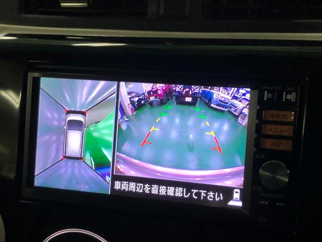 デイズ Ｘ　純正ナビ　ＢＬＵＥＴＯＯＴＨオーディオ　アラウンドビューモニター　アイドリングストップ　オートエアコン　ベンチシート　ＡＢＳ　プッシュスタート　インテリキー　オートリトラミラー　ＥＴＣ付き（21枚目）