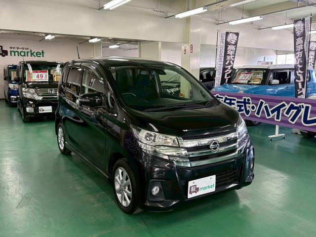 ���X�̔̔����邨�Ԃ͂S�X�D�W����T�X�D�W���~�̌y�����Ԃ𒆐S�Ɏ�葵���Ă���܂��B