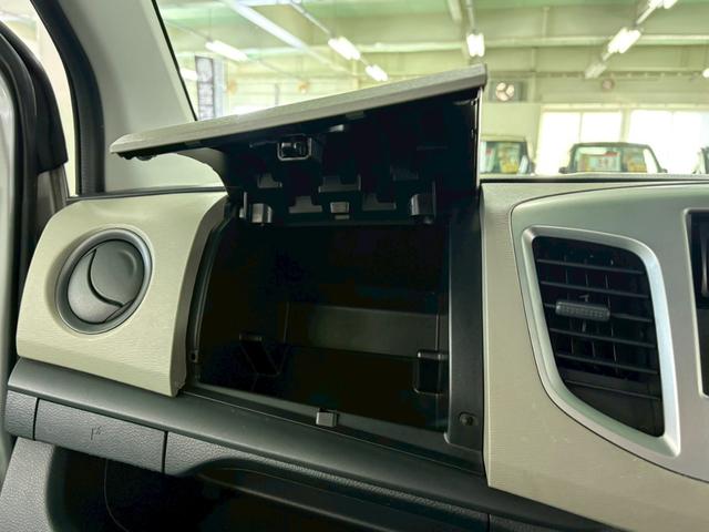 フレア ＸＧ　ユーザー下取り車　ＣＶＴ　社外ＣＤオーディオ　アイドリングストップ　オートエアコン　ベンチシート　ＡＢＳ　キーレスエントリー　盗難警報装置　電動格納ミラー　取説保証書付き（25枚目）