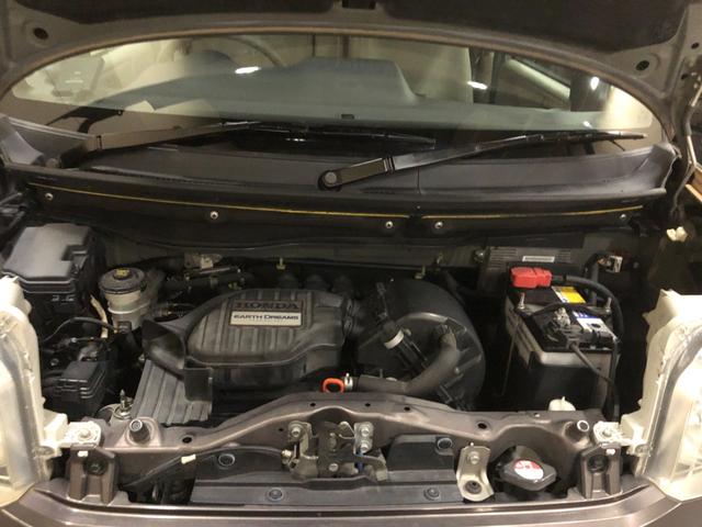 N-BOX G・Lパッケージ 助手席側パワースライドドア 横滑り防止装置 アイドリングストップ オートエアコン ベンチシート ABS プッシュスタート スマートキー 盗難警報装置 電動格納ミラー ETC付き(32枚目)