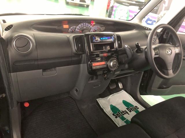 �y�����Ԃ̓����j���O�R�X�g�i�ێ���j��������Ϗ��₷���Ȃ��Ă���܂��B