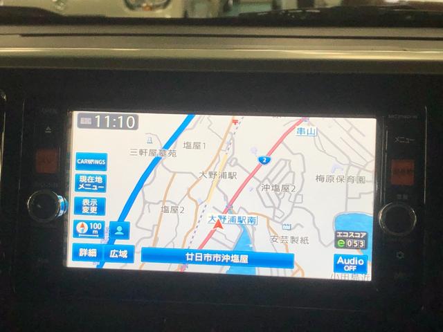 �y�����Ԃ̓����j���O�R�X�g�i�ێ���j��������Ϗ��₷���Ȃ��Ă���܂��B