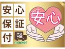 Ｇ・Ａパッケージ　あんしんパッケージ　衝突被害軽減ブレーキ　横滑り防止装置　アイドリングストップ　社外オーディオ　ベンチシート　ＨＩＤヘッドライト　プッシュスタート　スマートキー　盗難防止装置　社外アルミ(4枚目)