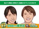 Ｇ・Ａパッケージ　あんしんパッケージ　衝突被害軽減ブレーキ　横滑り防止装置　アイドリングストップ　社外オーディオ　ベンチシート　ＨＩＤヘッドライト　プッシュスタート　スマートキー　盗難防止装置　社外アルミ(33枚目)