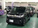 SUZUKI WAGON R STINGRAY