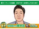 Ｇ　禁煙車　アイドリングストップ　バックモニター　ＥＴＣ　ベンチシート　ＡＢＳ　衝突安全ボディ　盗難防止装置　プッシュスタート　スマートキー　自社整備記録簿　取り扱い説明書　ユーザー下取り車(32枚目)