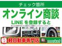 カスタム　ＲＳ　ＳＡＩＩ　ターボ車　衝突被害軽減ブレーキ　車線逸脱警報装置　横滑り防止装置　エコアイドル　オートエアコン　ベンチシート　ＬＥＤヘッドランプ　プッシュスタート　スマートキー　盗難防止装置(43枚目)