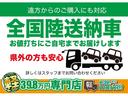 カスタムＸ　ＳＡ　助手席側電動スライドドア　アクセル踏み間違い防止装置　横滑り防止装置　エコアイドル　オートエアコン　ベンチシート　ＬＥＤヘッドランプ　プッシュスタート　スマートキー　盗難防止装置　純正アルミ(48枚目)