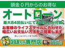 ＦＺ　Ｓエネチャージ　社外ナビ　ＢＬＵＥＴＯＯＴＨ　バックモニター　レーダーブレーキサポート　横滑り防止装置　アイドリングストップ　Ｄ席シートヒーター　スマートキー　盗難防止装置　純正アルミ　ＥＴＣ付き(44枚目)