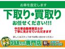 ハイブリッドＦＸ　セーフティパッケージ装着車　デュアルセンサーブレーキサポート　車線逸脱警報装置　横滑り防止装置　アイドリングストップ　オートエアコン　Ｄ席シートヒーター　プッシュスタート　スマートキー　盗難防止装置(47枚目)