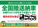 ハイブリッドＦＸ　セーフティパッケージ装着車　デュアルセンサーブレーキサポート　車線逸脱警報装置　横滑り防止装置　アイドリングストップ　オートエアコン　Ｄ席シートヒーター　プッシュスタート　スマートキー　盗難防止装置(48枚目)