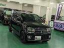 SUZUKI ALTO WORKS