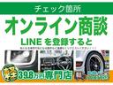 Ｌ　後期型　インパネＣＶＴ　アイドリングストップ　純正ＣＤオーディオ　ＡＢＳ　キーレスエントリー　盗難警報装置　エアコン　パワステ　パワーウィンドウ　Ｗエアバッグ(43枚目)