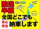 Ｌ　当社７年間リースアップ車輌　禁煙車　ワンオーナー　両側スライドドドア　横滑り防止装置　アイドリングストップ　ベンチシート　ＡＢＳ　キーレスエントリー　盗難警報装置　取説保証書付き(4枚目)