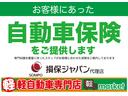 Ｇ・Ｌパッケージ　社外ＳＤナビ　バックカメラ　助手席側電動スライドドア　横滑り防止装置　アイドリングストップ　オートエアコン　ベンチシート　ＨＩＤヘッドライト　プッシュスタート　スマートキー　盗難警報装置　純正アルミ(42枚目)