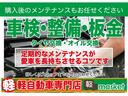 ジーノターボ　フロア４速ＡＴ　木目調コンビハンドル　エアコン　パワステ　パワーウィンドウ　運転席エアバッグ　ダイハツ１３インチアルミホイール　ＥＴＣ付き（45枚目）