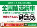 ジーノターボ　フロア４速ＡＴ　木目調コンビハンドル　エアコン　パワステ　パワーウィンドウ　運転席エアバッグ　ダイハツ１３インチアルミホイール　ＥＴＣ付き（47枚目）